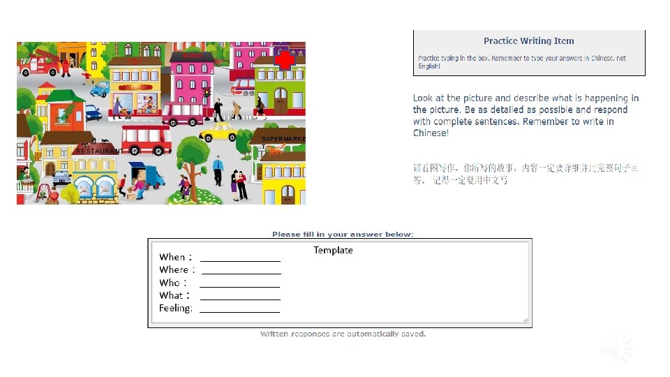 TOY RESTAURANT BANK SUPERMARKE T 