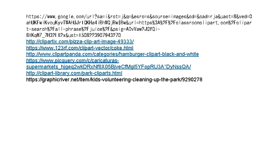 https: //www. google. com/url? sa=i&rct=j&q=&esrc=s&source=images&cd=&cad=rja&uact=8&ved=0 ah. UKEwi. Kvou. Kyv. TWAh. UJr 1 QKHa 4