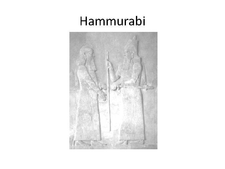 Hammurabi 