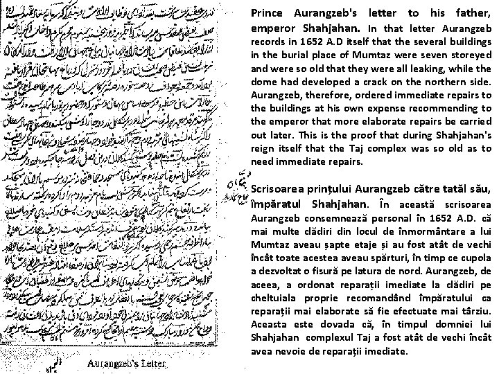 Prince Aurangzeb's letter to his father, emperor Shahjahan. In that letter Aurangzeb records in