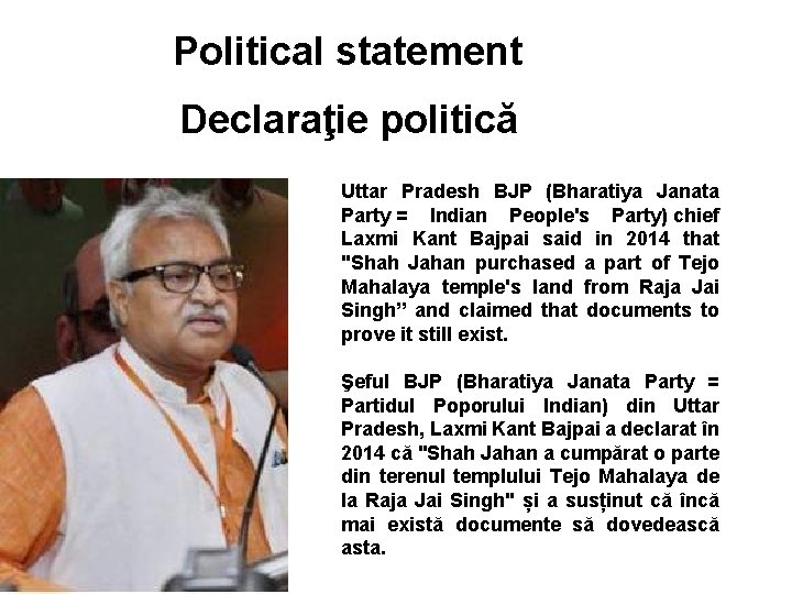 Political statement Declaraţie politică Uttar Pradesh BJP (Bharatiya Janata Party = Indian People's Party)
