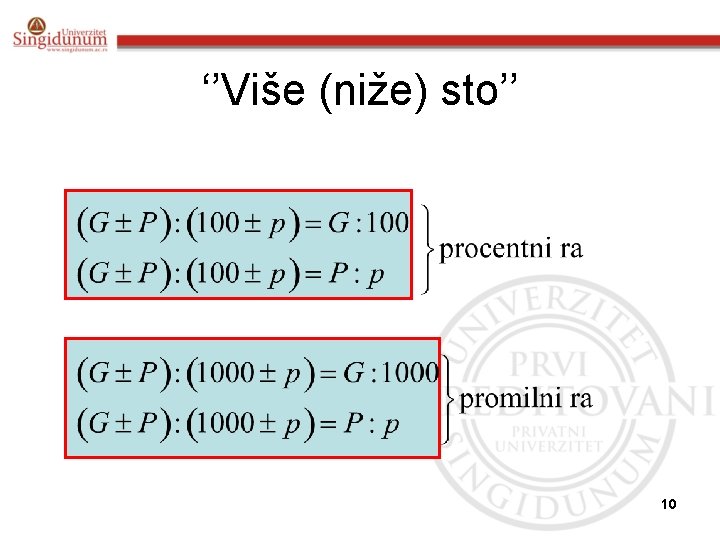 ‘’Više (niže) sto’’ 10 