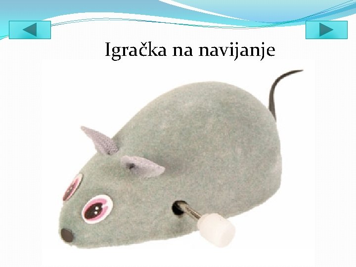 Igračka na navijanje 