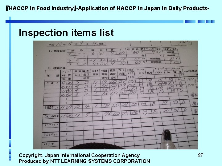 『HACCP in Food Industry』-Application of HACCP in Japan In Daily Products- Inspection items list