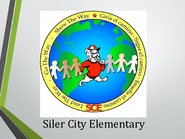 Siler City Elementary 