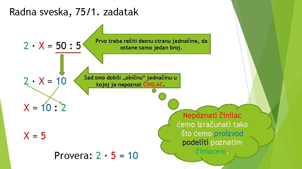 Radna sveska, 75/1. zadatak 2 · X = 50 : 5 2 · X