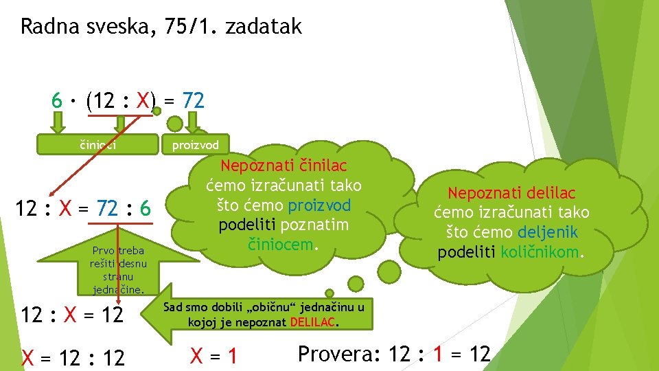 Radna sveska, 75/1. zadatak 6 · (12 : X) = 72 činioci 12 :