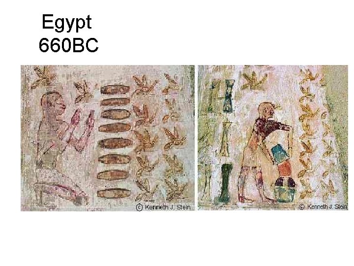 Egypt 660 BC 