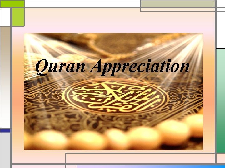 Quran Appreciation 