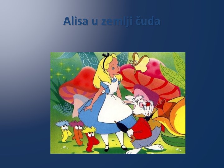 Alisa u zemlji čuda 