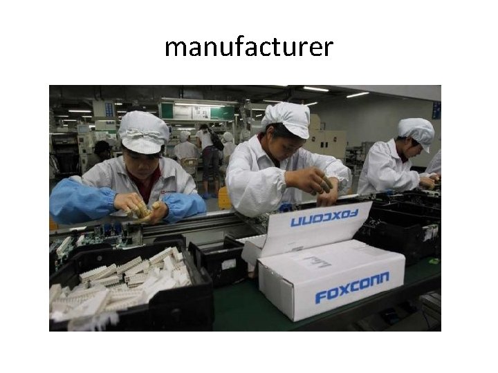 manufacturer 