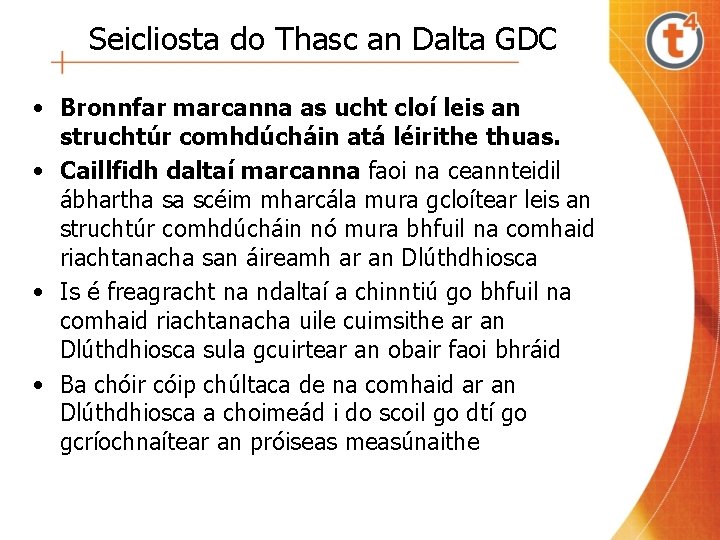 Seicliosta do Thasc an Dalta GDC • Bronnfar marcanna as ucht cloí leis an