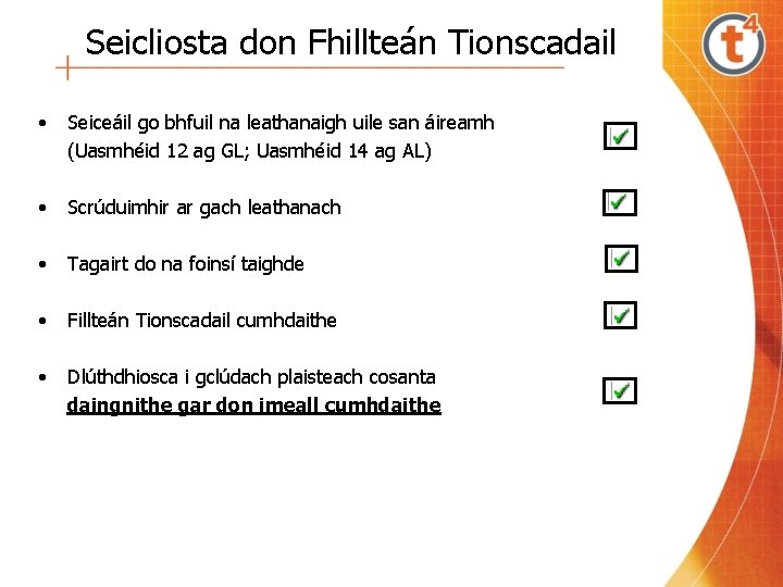 Seicliosta don Fhillteán Tionscadail • Seiceáil go bhfuil na leathanaigh uile san áireamh (Uasmhéid