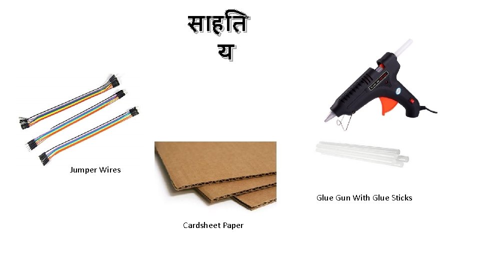 स ह त य Jumper Wires Glue Gun With Glue Sticks Cardsheet Paper 