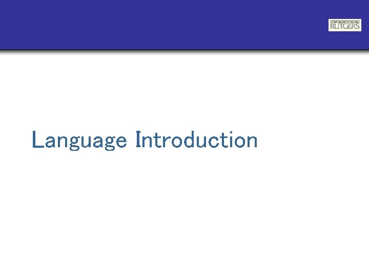 Language Introduction 