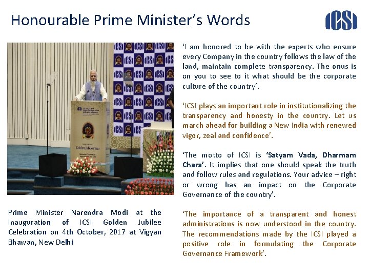 Honourable Prime Minister’s Words ‘I am honored to be with the experts who ensure