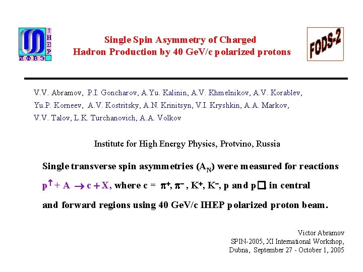 Single Spin Asymmetry of Charged Hadron Production by
