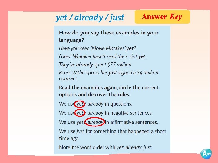 Answer Key 