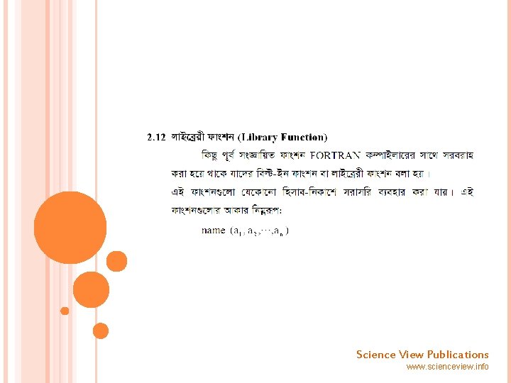 Science View GETTING STARTED WITH PROGRAMMING Science View Publications www