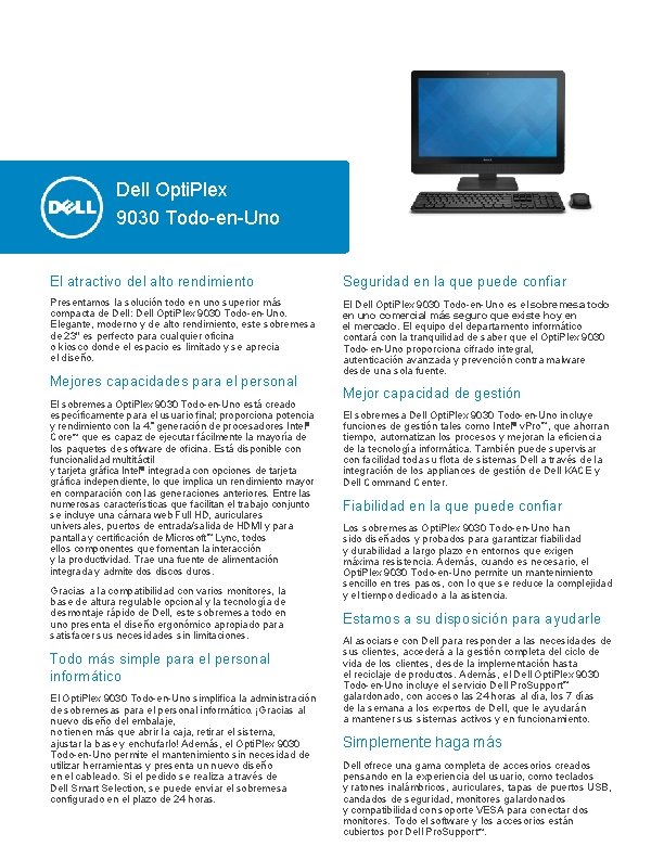 Dell Opti. Plex 9030 Todo-en-Uno El atractivo del alto rendimiento Seguridad en la que