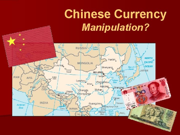 Chinese Currency Manipulation? 