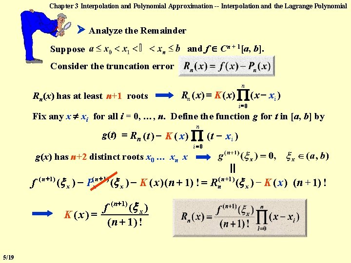 Chapter 3 Interpolation and Polynomial Approximation -- Interpolation and the Lagrange Polynomial Analyze the