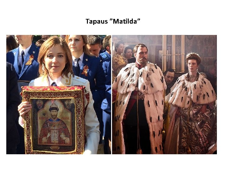 Tapaus ”Matilda” 