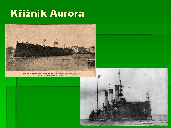 Křižník Aurora 