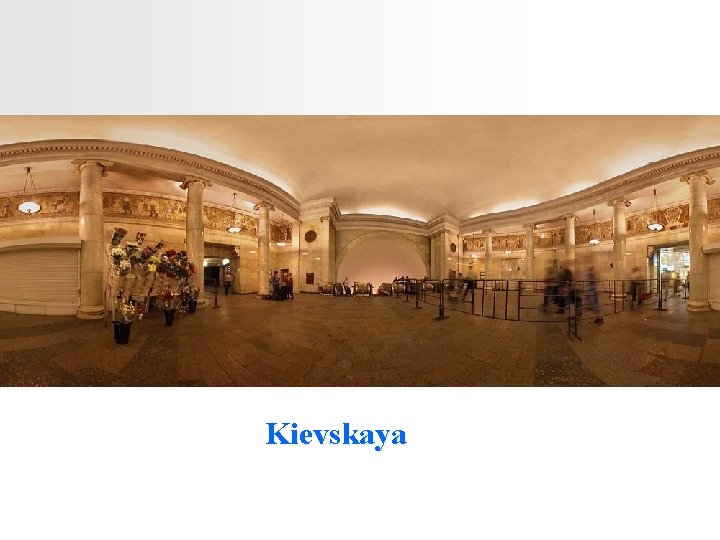 Kievskaya 