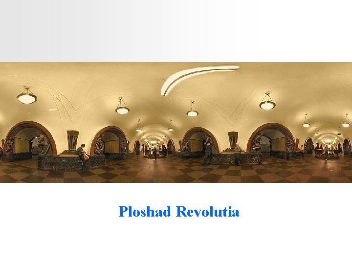 Ploshad Revolutia 