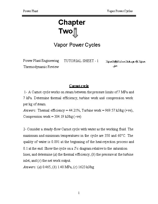 Power Plant Vapor Power Cycles Chapter Two Vapor Power Cycles Power Plant Engineering TUTORIAL