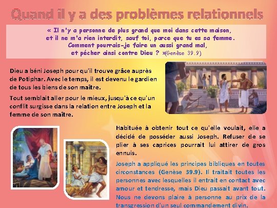 Quand il y a des problèmes relationnels « Il n'y a personne de plus