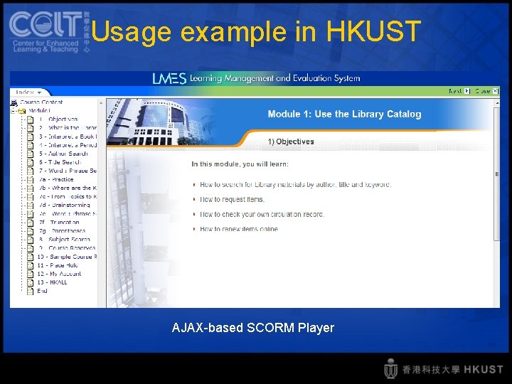 Usage example in HKUST AJAX-based SCORM Player 