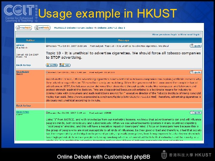 Usage example in HKUST Online Debate with Customized php. BB 