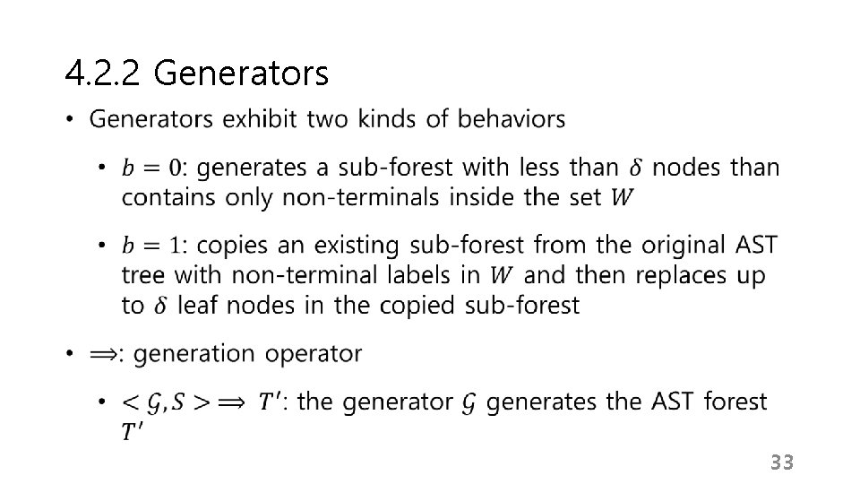 4. 2. 2 Generators 33 