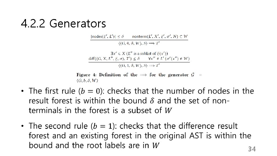 4. 2. 2 Generators 34 