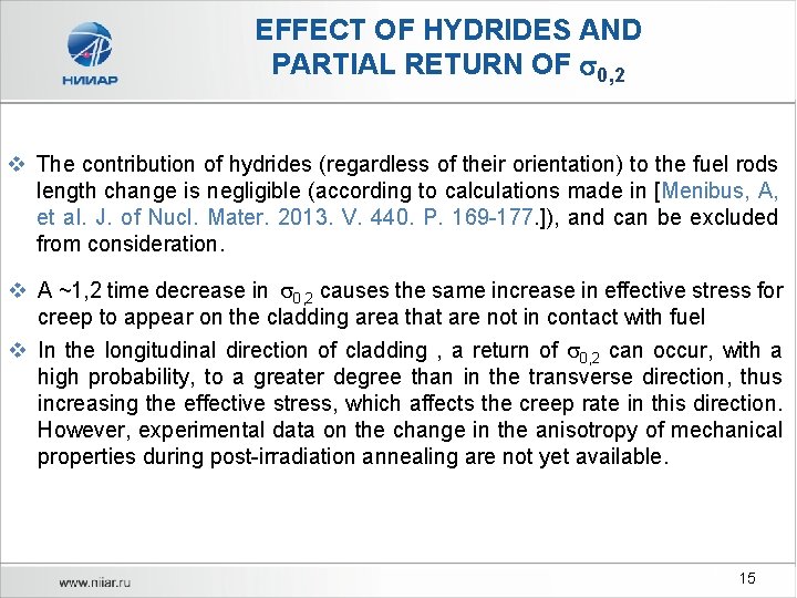 EFFECT OF HYDRIDES AND PARTIAL RETURN OF 0, 2 v The contribution of hydrides