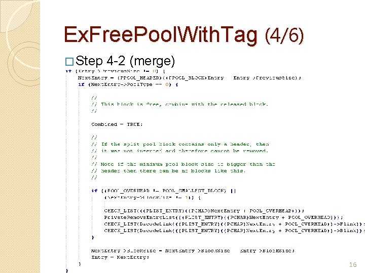 Ex. Free. Pool. With. Tag (4/6) � Step 4 -2 (merge) 16 