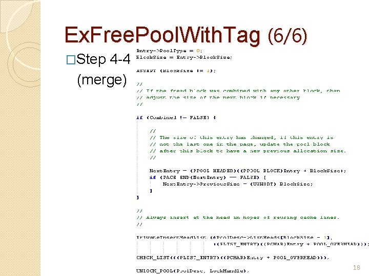 Ex. Free. Pool. With. Tag (6/6) �Step 4 -4 (merge) 18 