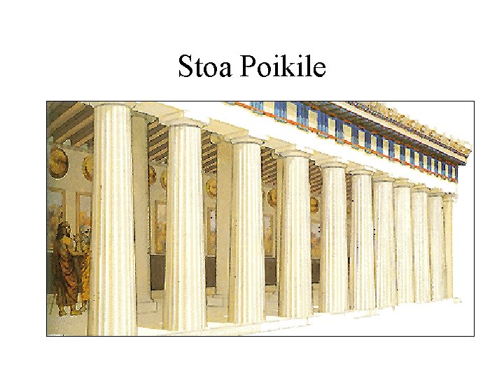 Stoa Poikile 
