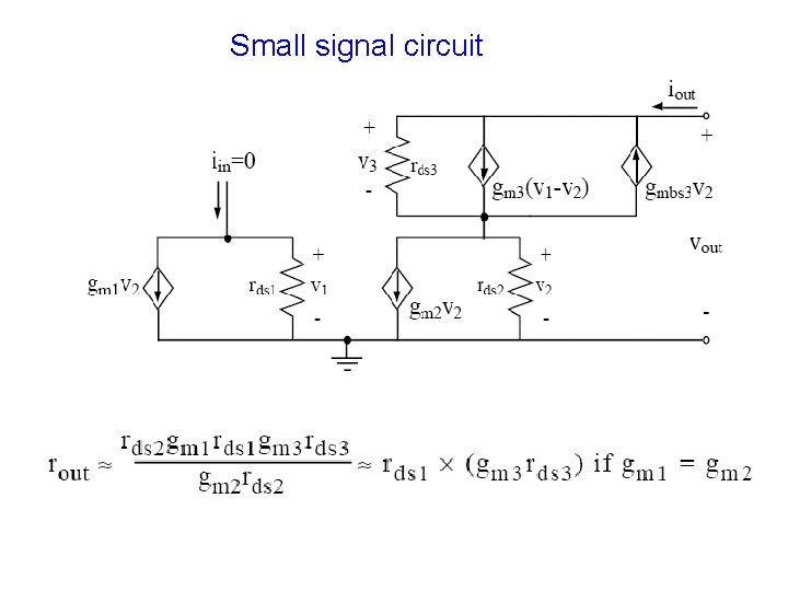 Small signal circuit 