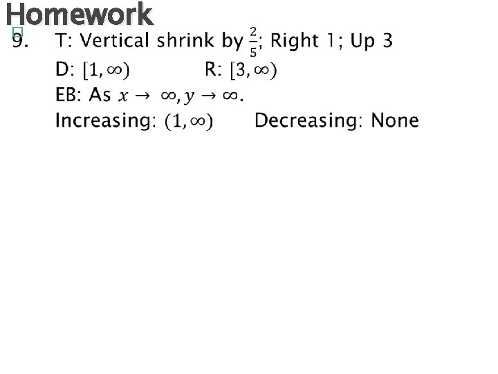 Homework � 