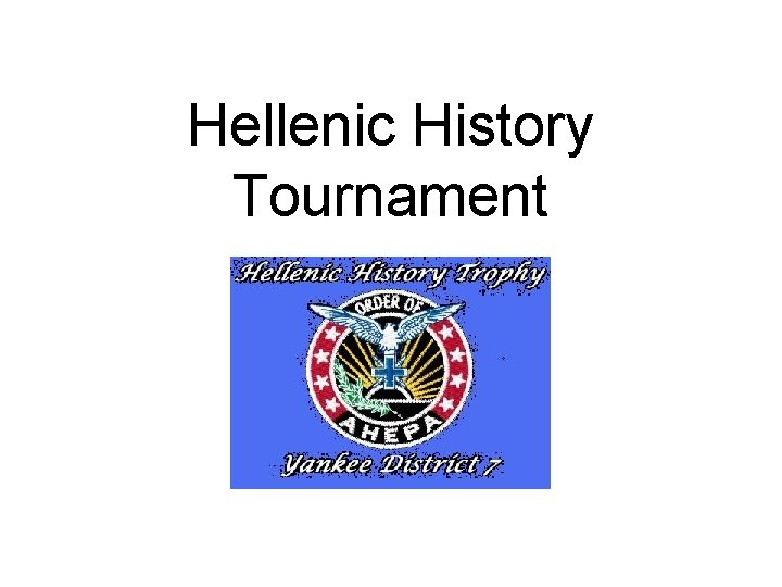 Hellenic History Tournament 