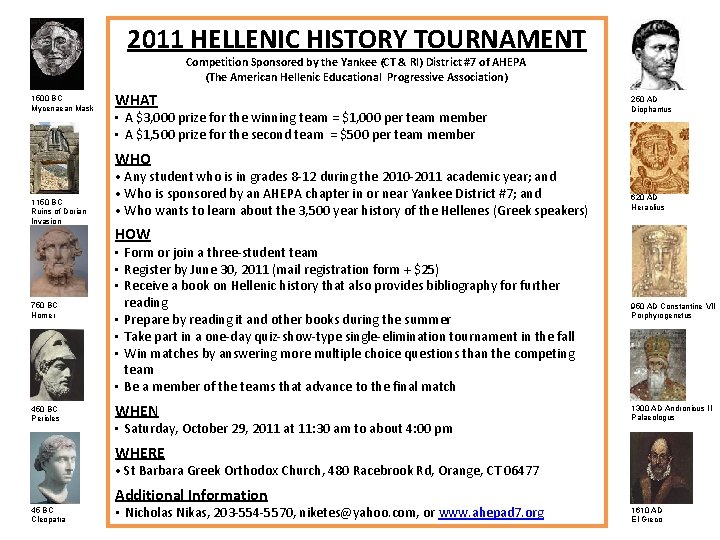 2011 HELLENIC HISTORY TOURNAMENT Competition Sponsored by the Yankee (CT & RI) District #7