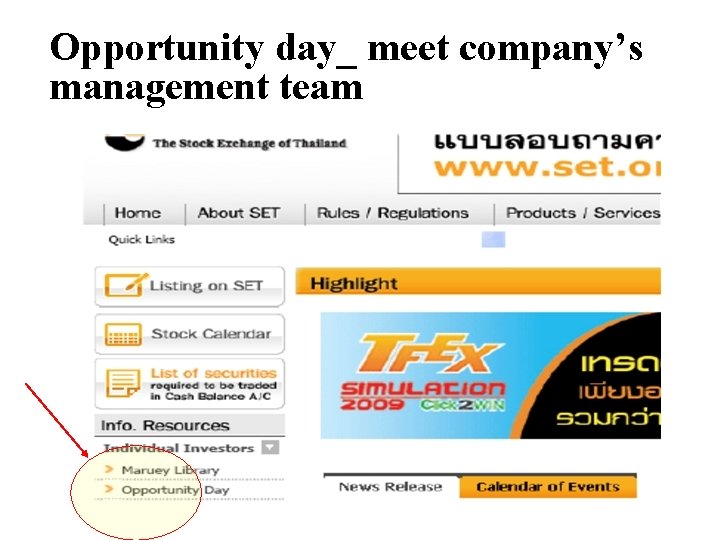 Opportunity day_ meet company’s management team 