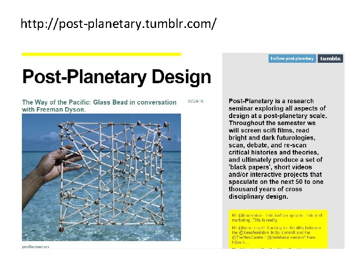 http: //post-planetary. tumblr. com/ 