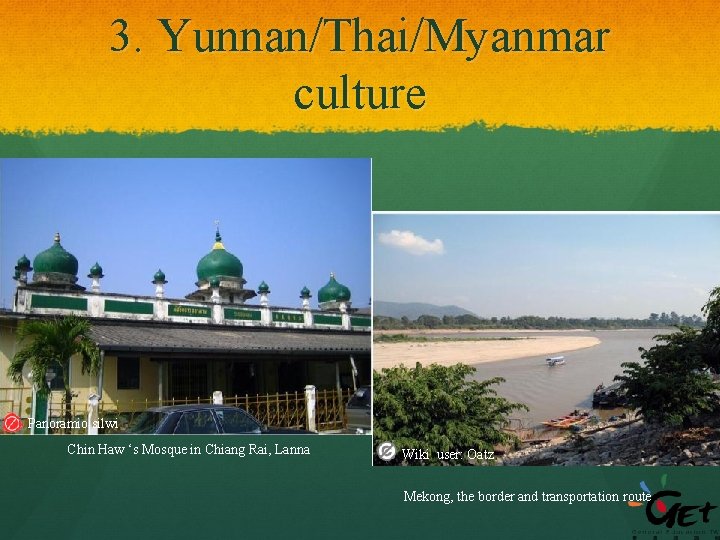 3. Yunnan/Thai/Myanmar culture Panoramio silwi Chin Haw ‘s Mosque in Chiang Rai, Lanna Wiki