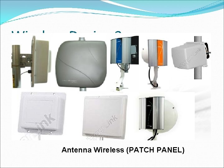 Wireless Device 3 Antenna Wireless (PATCH PANEL) 