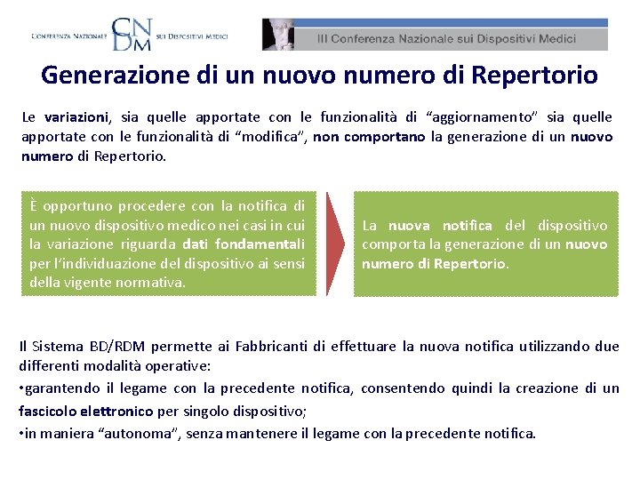 Generazione di un nuovo numero di Repertorio Le variazioni, sia quelle apportate con le