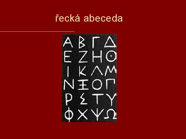 řecká abeceda 